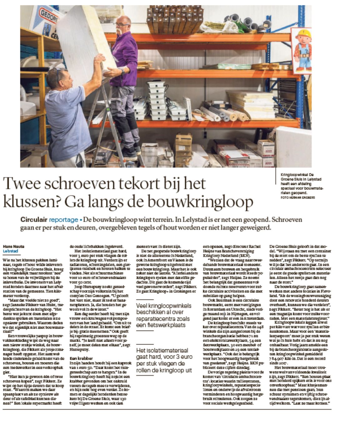 Artikel Trouw over De Bouwsluis